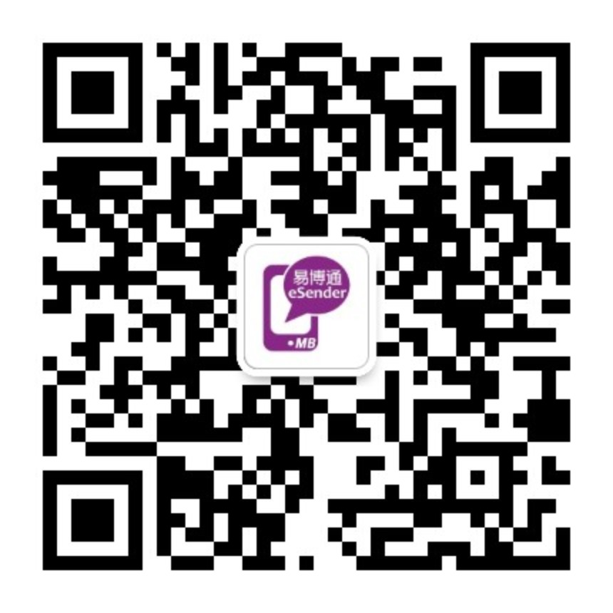 易博通 eSender 下載 QR Code